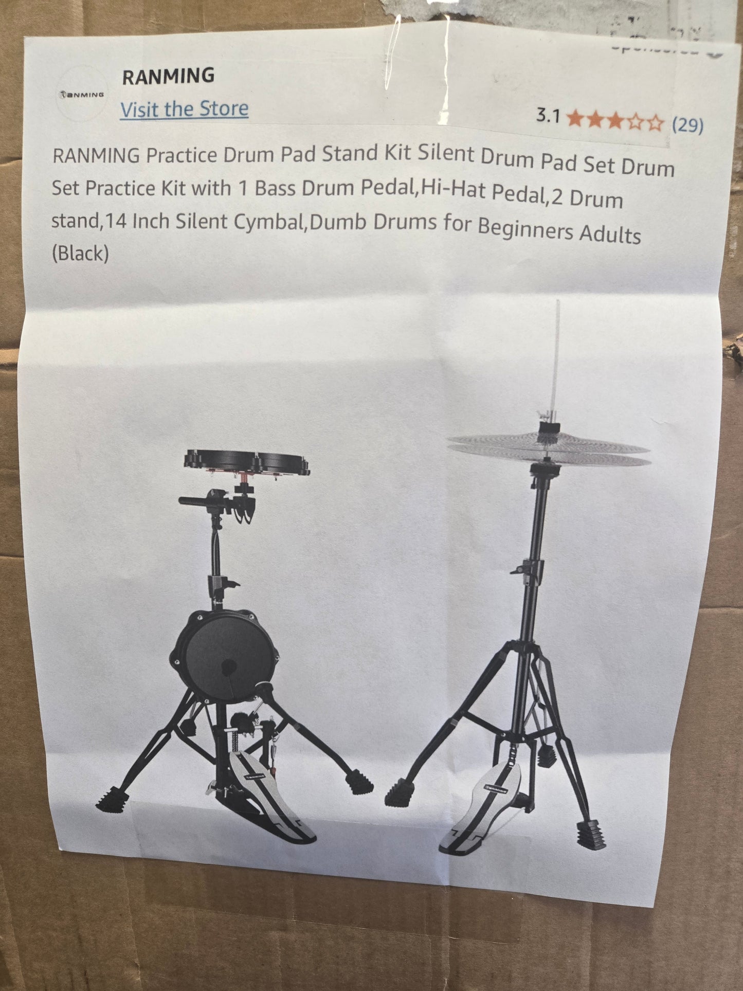 Practice drum kit