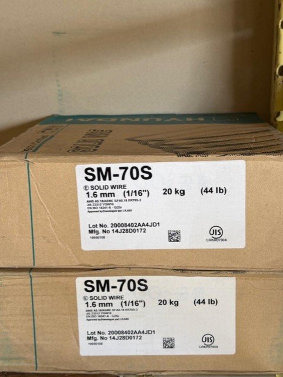 Welding wire, ￼solid wire
