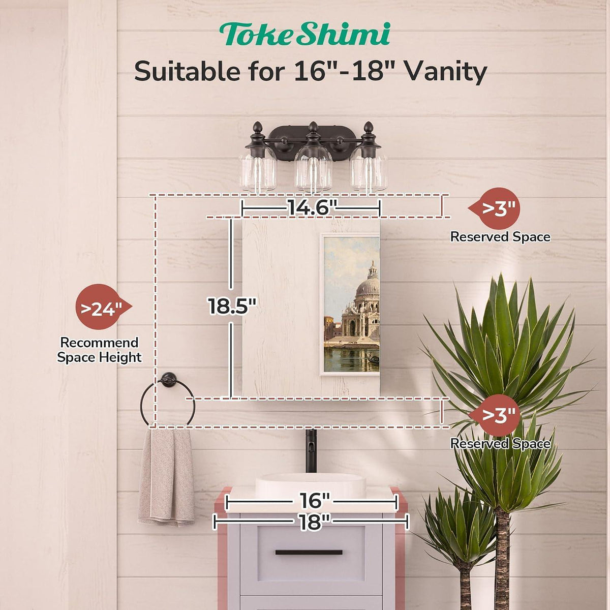 Frameless White Bathroom Medicine Cabinet 14x18, Tempered Mirror, Adjustable Sto