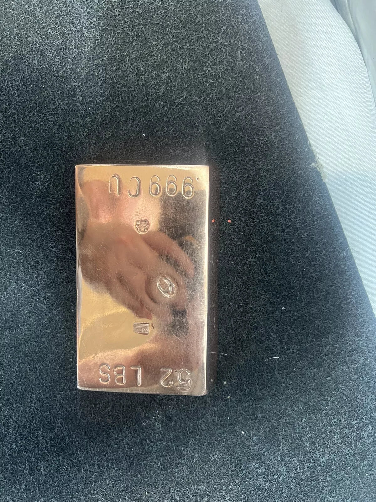 5.2 Pound .999 Copper Bullion Ingot Bar Handmade & Mirror Polished 5”x3”x1”