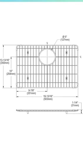 Elkay EBG1914 Stainless Steel Kitchen Sink Bottom Grid 19.3 x 14 inches