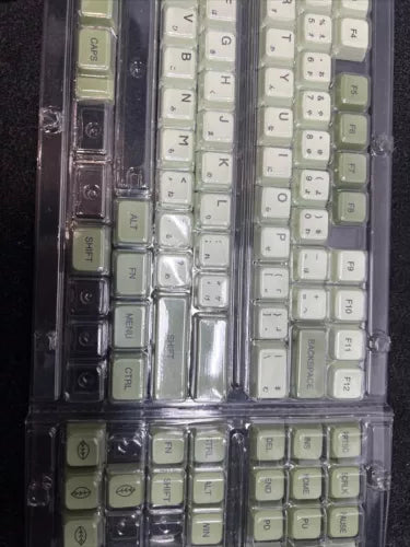 Mechanical Keyboard Key Caps Sets Mountain Custom Japan
